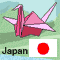 Make A Story In Japan